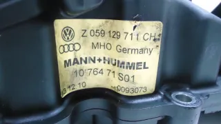 059129711CH Коллектор впускной Volkswagen Touareg 1 Арт AM23645052, вид 5