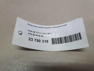 06E906036G Форсунка инжекторная электрическая Volkswagen Touareg 2 Арт AM23750318, вид 7