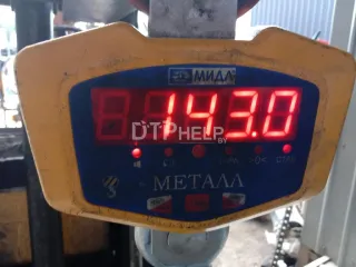 7421379389 Головка блока Volvo FM Арт AM36158511, вид 13