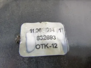 140035PA0E Коллектор впускной Datsun On-Do Арт AM40547191, вид 9