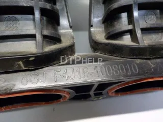 F4J161008010 Коллектор впускной Chery Tiggo 8 PRO Арт AM41130080, вид 4