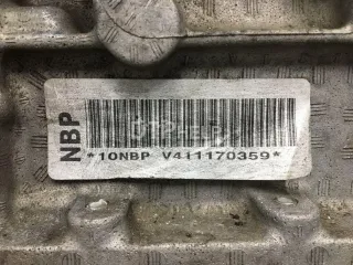 12491864 Двигатель Chevrolet TrailBlazer 1 Арт AM41136671, вид 12