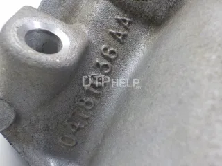 04781035AA Коллектор впускной Chrysler Voyager 4 Арт AM41138706, вид 8
