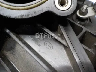 283102E721 Коллектор впускной Hyundai Tucson 3 Арт AM41205209, вид 5