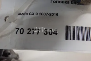 CA0110100D Головка блока Mazda CX-9 1 Арт AM70277304, вид 15