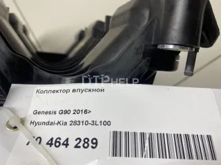 283103L100 Коллектор впускной Kia Stinger Арт AM70464289, вид 7