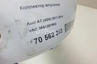 059129765D Коллектор впускной Volkswagen Amarok Арт AM70562260, вид 6