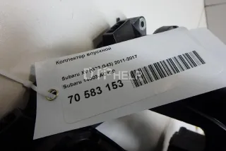 14003AC420 Коллектор впускной Subaru Legacy 5 Арт AM70583153, вид 9