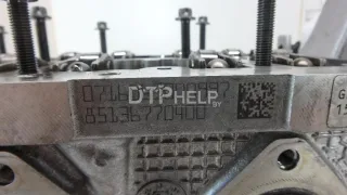 11128513677 Головка блока BMW 1 F20/F21 Арт AM70583713, вид 6