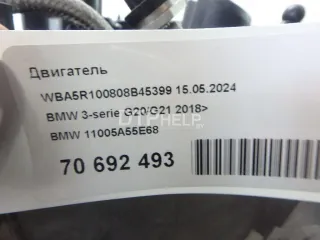 11005A55E68 Двигатель BMW 3 G20/G21 Арт AM70692493, вид 17
