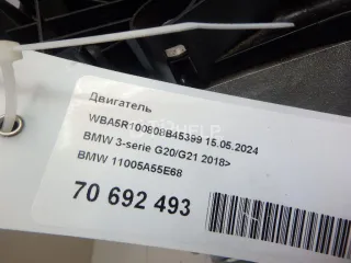 11005A55E68 Двигатель BMW 3 G20/G21 Арт AM70692493, вид 20