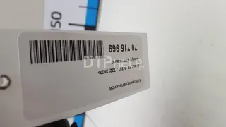 F4J201008010 Коллектор впускной Chery Tiggo 8 PRO Арт AM70715969, вид 9