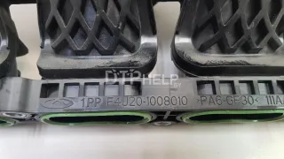 F4J201008010 Коллектор впускной Chery Tiggo 8 PRO Арт AM70746109, вид 3