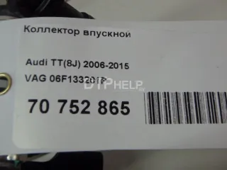 06F133201P Коллектор впускной Seat Leon 2 Арт AM70752865, вид 2