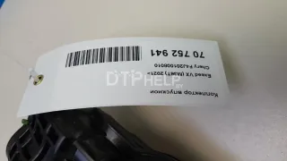 F4J201008010 Коллектор впускной Chery Tiggo 8 PRO Арт AM70752941, вид 14