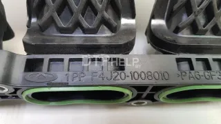 F4J201008010 Коллектор впускной Chery Tiggo 8 PRO Арт AM70754331, вид 4