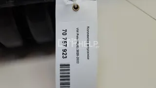 04E129712BA Коллектор впускной Volkswagen Polo 6 Арт AM70757923, вид 20
