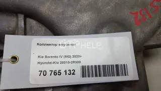 283102R300 Коллектор впускной Kia Sorento 4 Арт AM70765132, вид 16