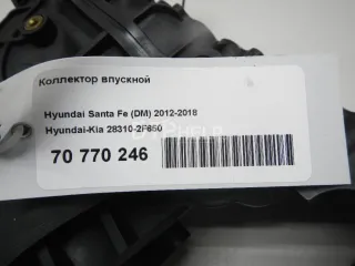 283102F650 Коллектор впускной Kia Sportage 4 Арт AM70770246, вид 11