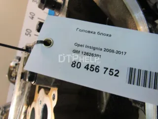12626381 Головка блока Opel Insignia 1 Арт AM80456752, вид 18