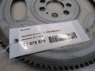 1540A095 Коллектор впускной Mitsubishi Outlander 2 Арт AM80575571, вид 1