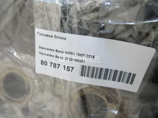 2720100901 Головка блока Mercedes C W203 Арт AM80787157, вид 17