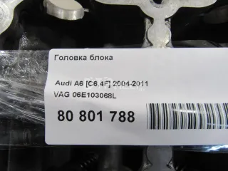 06E103068L Головка блока Audi A6 C6 (S6,RS6) Арт AM80801788, вид 14