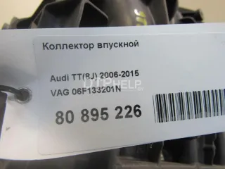06F133201N Коллектор впускной Seat Leon 2 Арт AM80895226, вид 10