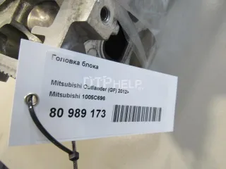 1005C696 Головка блока Mitsubishi Outlander 3 Арт AM80989173, вид 15