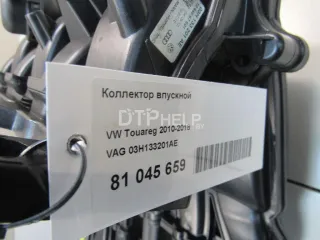 03H133201AE Коллектор впускной Volkswagen Touareg 2 Арт AM81060181, вид 8