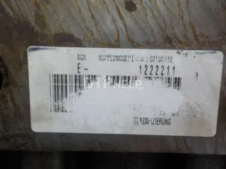 11000420381 Двигатель BMW 5 E60/E61 Арт AM84744186, вид 8