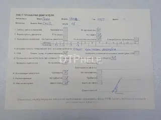 04E100038D Двигатель Volkswagen Polo 5 Арт AM84762966, вид 12