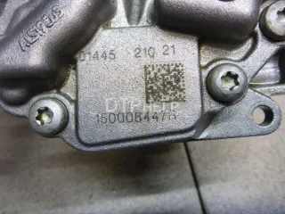 150008447R Насос масляный Renault Arkana Арт AM100518389, вид 8