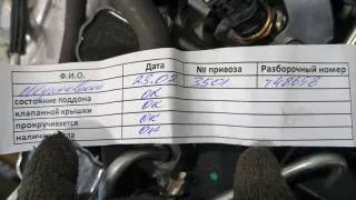 A0009061504 Генератор Mercedes A W177 Арт 11268562, вид 3