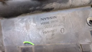 24383BB50A Блок предохранителей Nissan Qashqai 1  Арт 20408949, вид 4