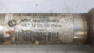  Рулевой карданчик BMW 3 E90/E91/E92/E93 Арт 20412279, вид 2