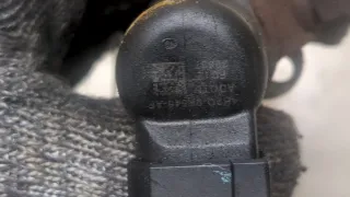 LR006495 Форсунка Land Rover Range Rover Sport 1 Арт 9460089, вид 4
