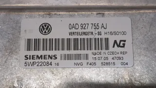 0AD927755AJ Блок управления раздаткой Volkswagen Touareg 1 Арт 20411051, вид 4