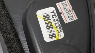 829A15NE0B Обшивка двери задней левой (дверная карта) Infiniti QX50 1 Арт 20411535, вид 5