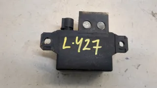 Реле вентилятора BMW X5 E70 Арт 20414938, вид 4