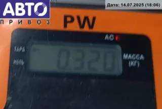 0260002429 Блок управления АКПП BMW 5 E39 Арт 54692820, вид 3