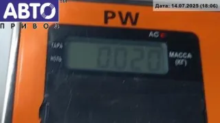 7700427640A Выключатель концевой (концевик) Renault Scenic 1 Арт 54829829, вид 2