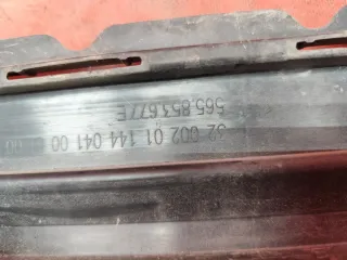 565853677E РЕШЕТКА БАМПЕРА Skoda Kodiaq Арт MB90273, вид 9