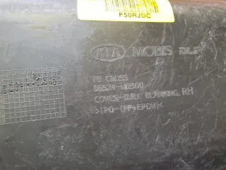 86524H0500, 9 накладка бампера Kia Rio 4 Арт AR309186, вид 9