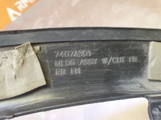 7407A301, 9 расширитель крыла Mitsubishi Outlander 3 restailing Арт AR309340, вид 8