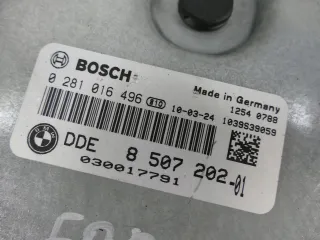 8507202 Блок управления (другие) BMW Z4 E85/E86 Арт AL13666819273, вид 2