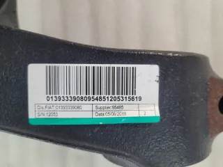 01393339080 Кулак задний правый Fiat Ducato 3 Арт AL14057353783, вид 4