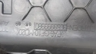  Крышка двигателя декоративная Citroen C4 1 Арт 20206461, вид 2