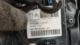 9816255980 Кнопка открытия багажника Citroen C5 Aircross Арт 11401405, вид 3