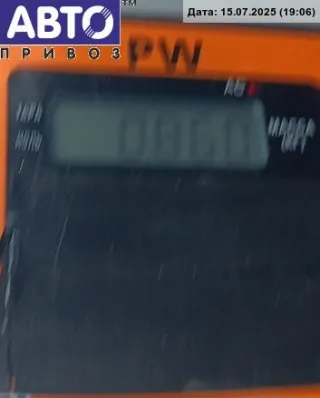 BSML04-00 Блок предохранителей Peugeot 307 Арт 54826177, вид 3